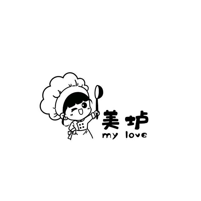 美垆小馆(绿景店)官方号