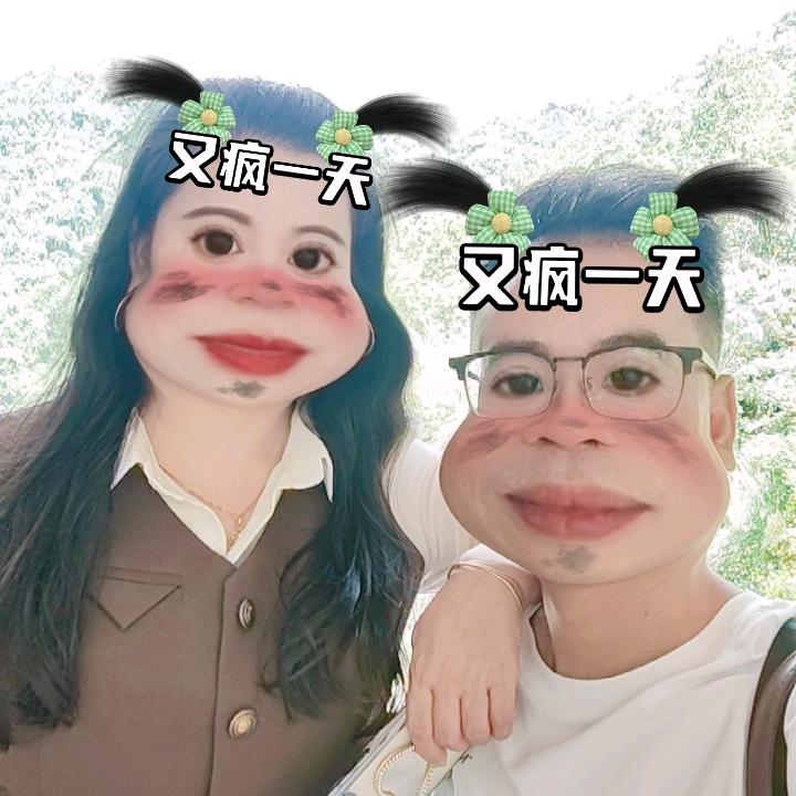 吥惪