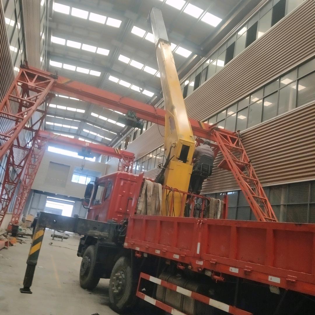 💔ꦿ໊姜来᭄🕊是田᭄ꦿᩚ٭