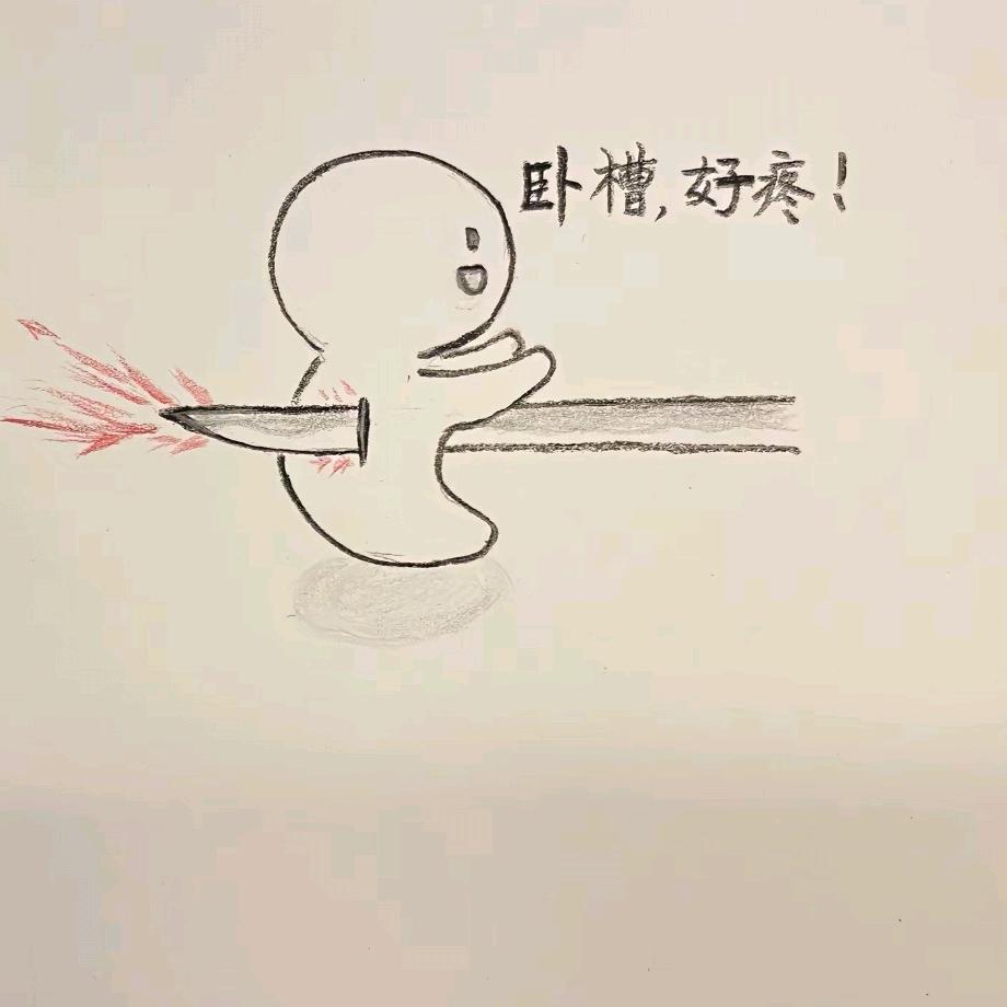 এღ💞十໊柒🦋