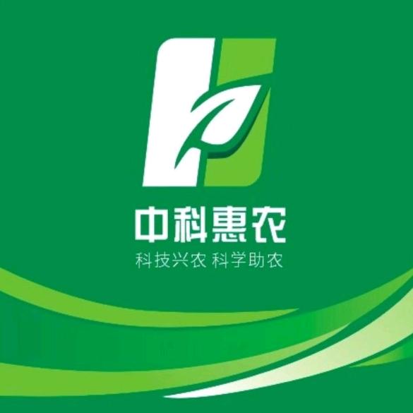 中科惠农中药材基地蔡妹儿