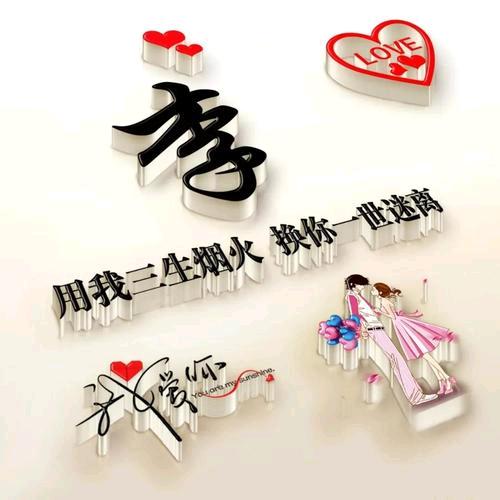 🍎 有点小任性。。。。