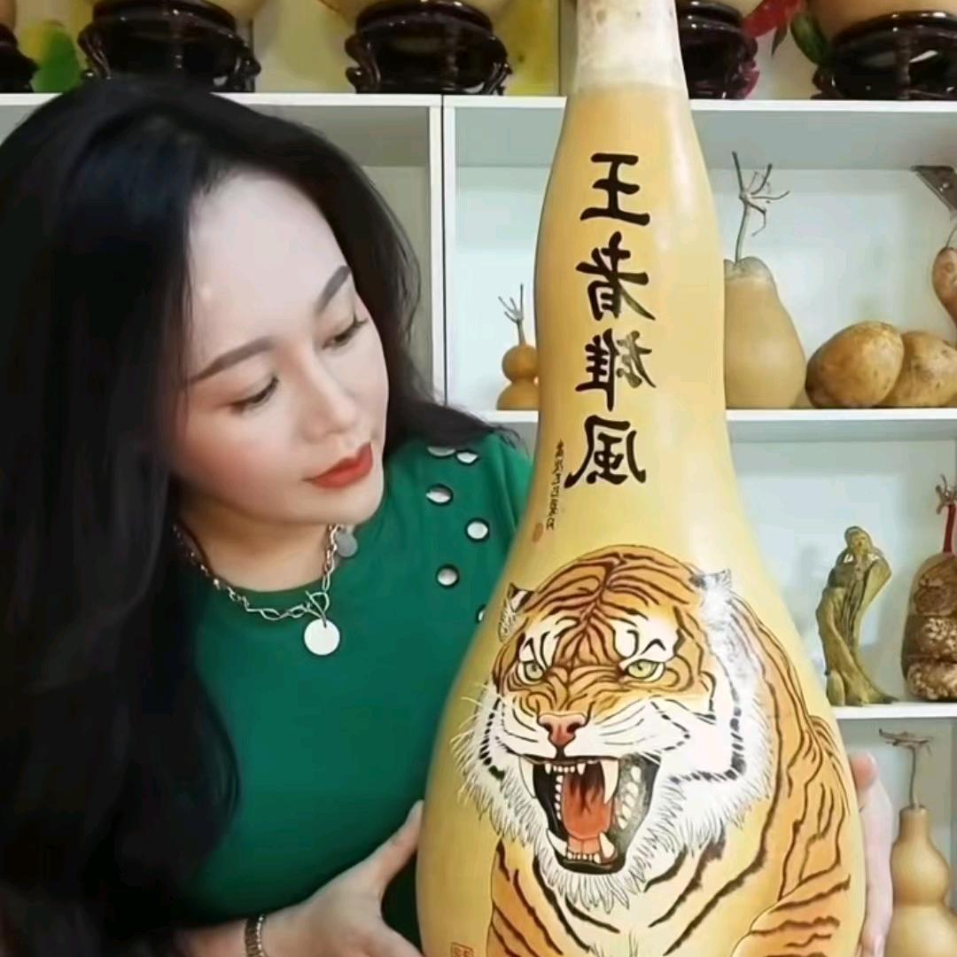 青染