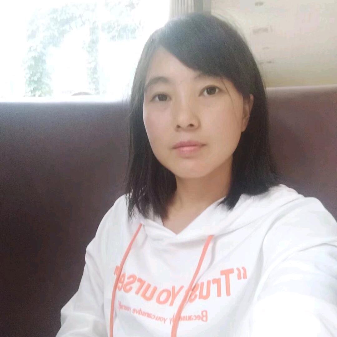 四妹养殖