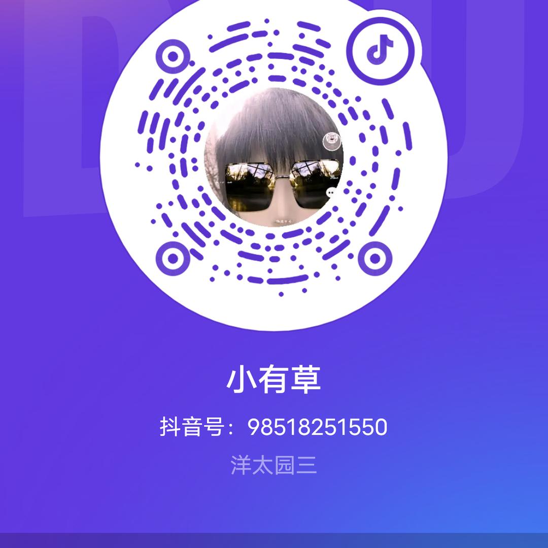 沣太花园三期门口跳舞