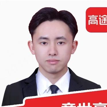 高途顾问老师——童童老师