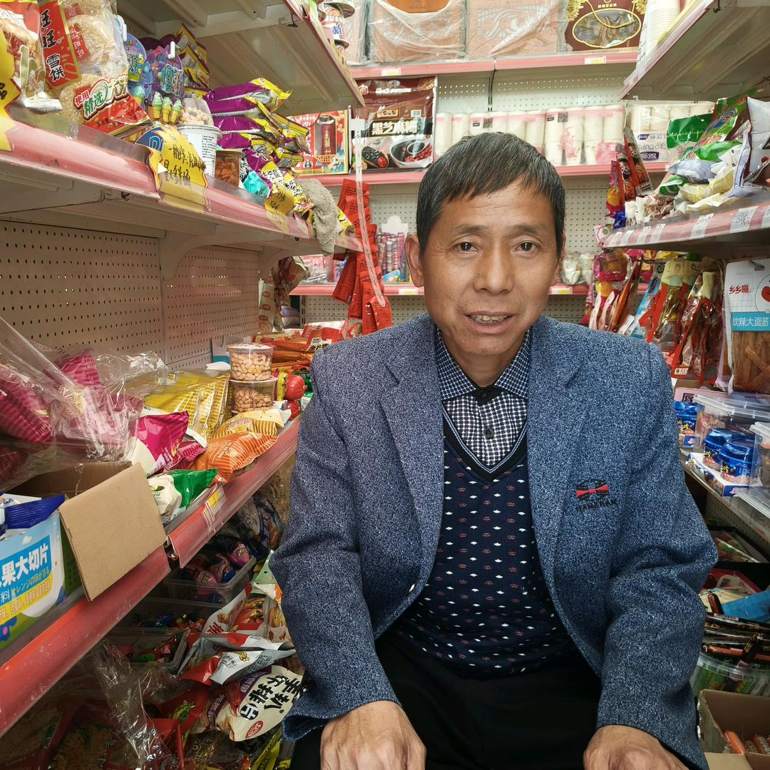 张正华