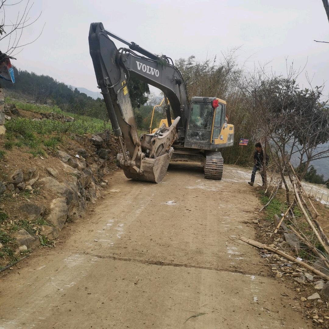 豪鹏辰平安健康快乐