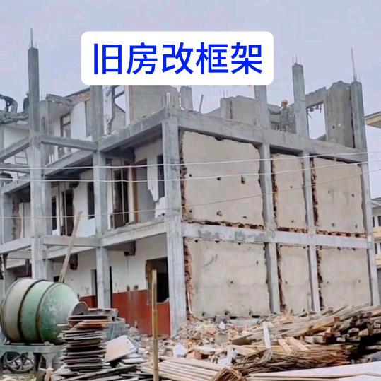 罗兰升高改梁