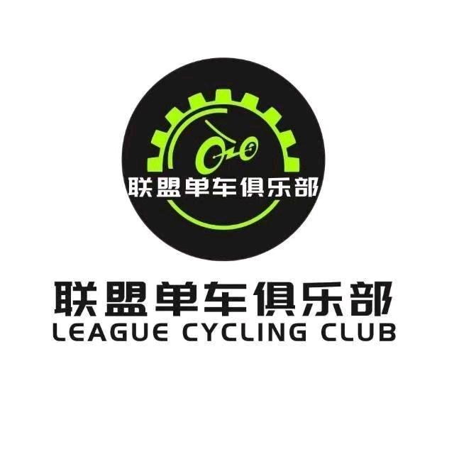 联盟旅行管家   卓玛