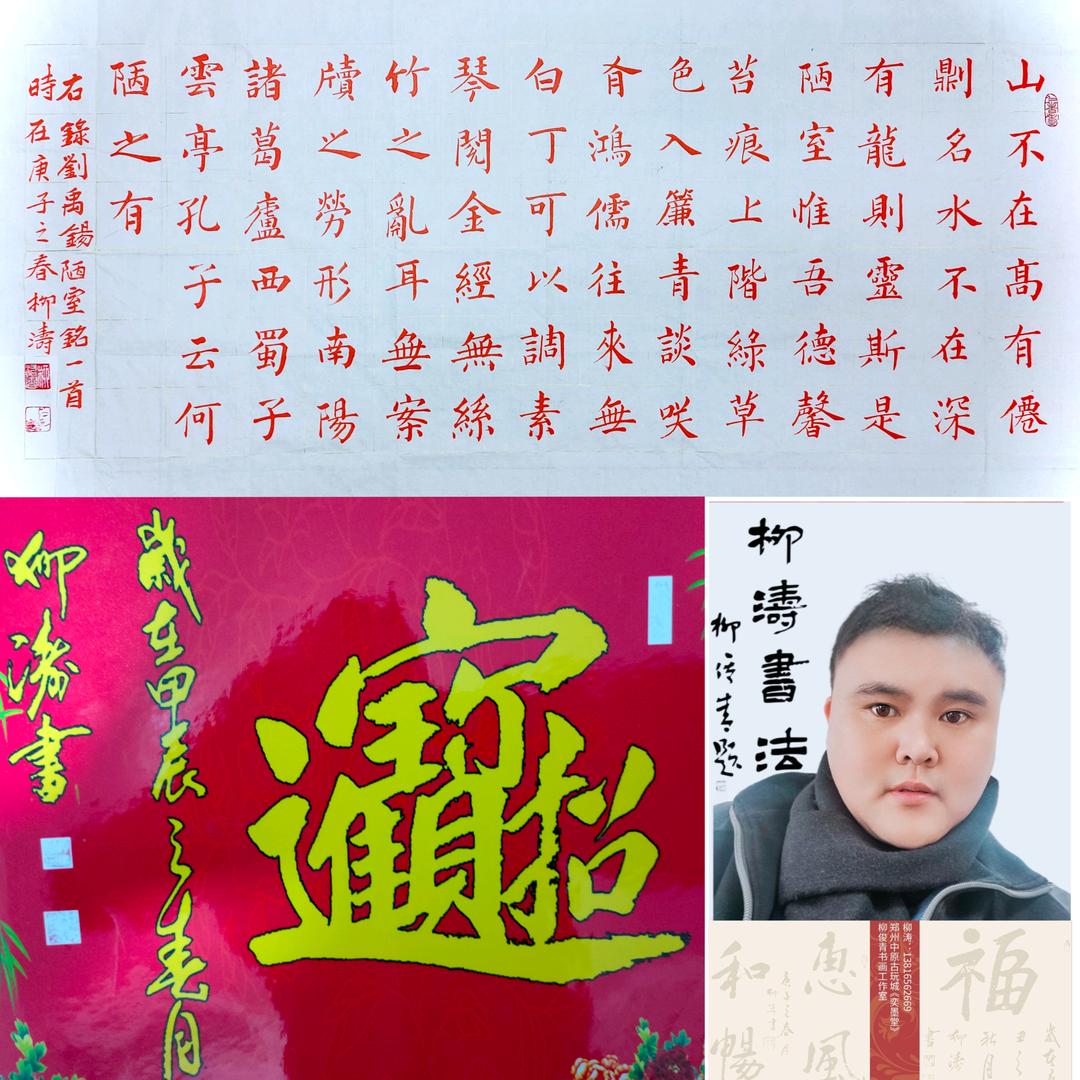 光伏打桩涛哥