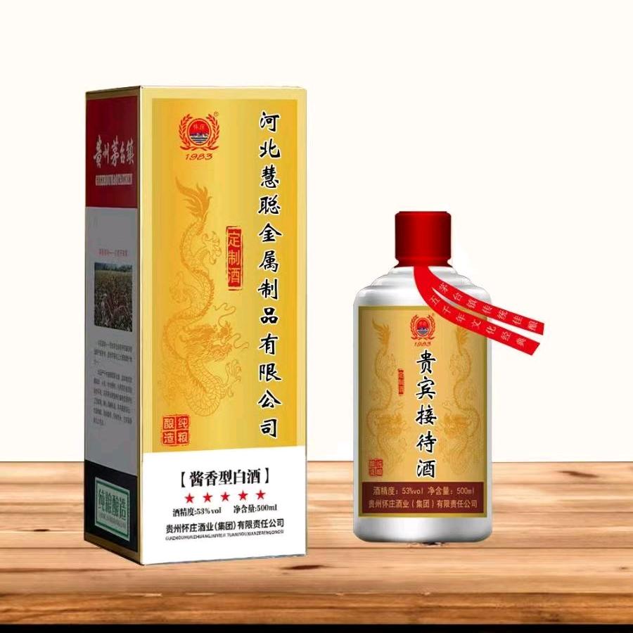 慧聪-装配式围挡 彩钢围挡厂家