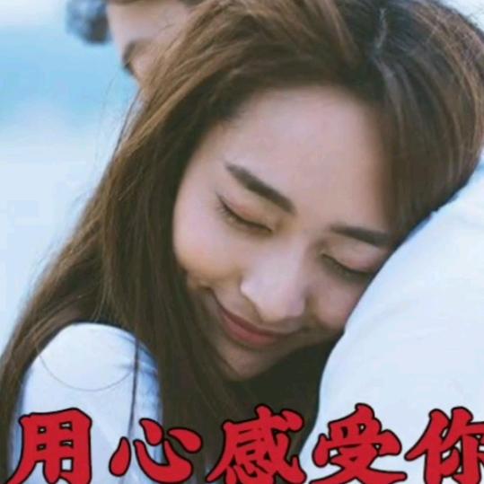 少妇