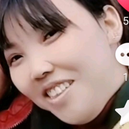 戳