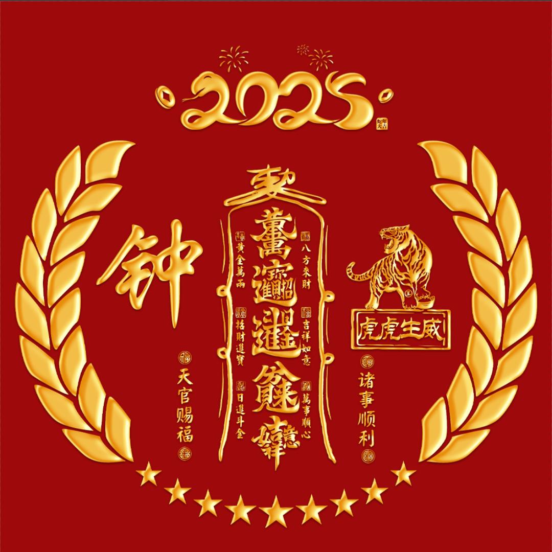 江西赣南脐橙代言人