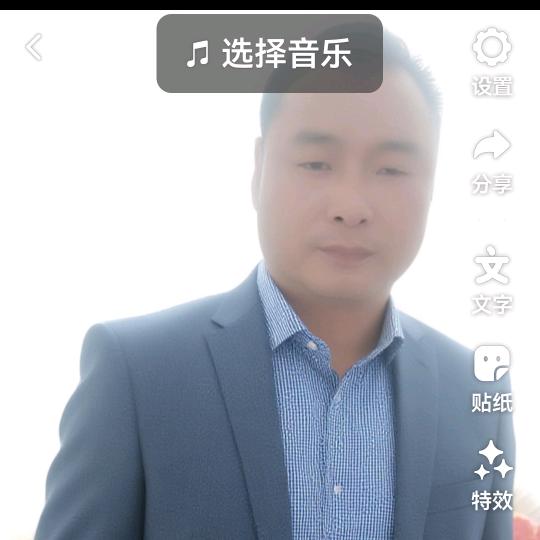 ᥫᩣིྀ💞᭄龙飞ོꦾ冯舞ꦿᩚᭁ