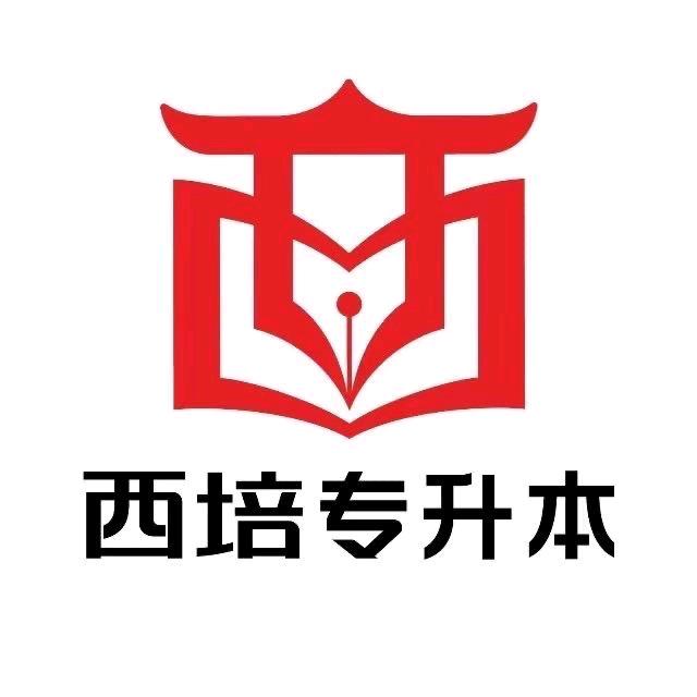 浙江西培教育杭职校区