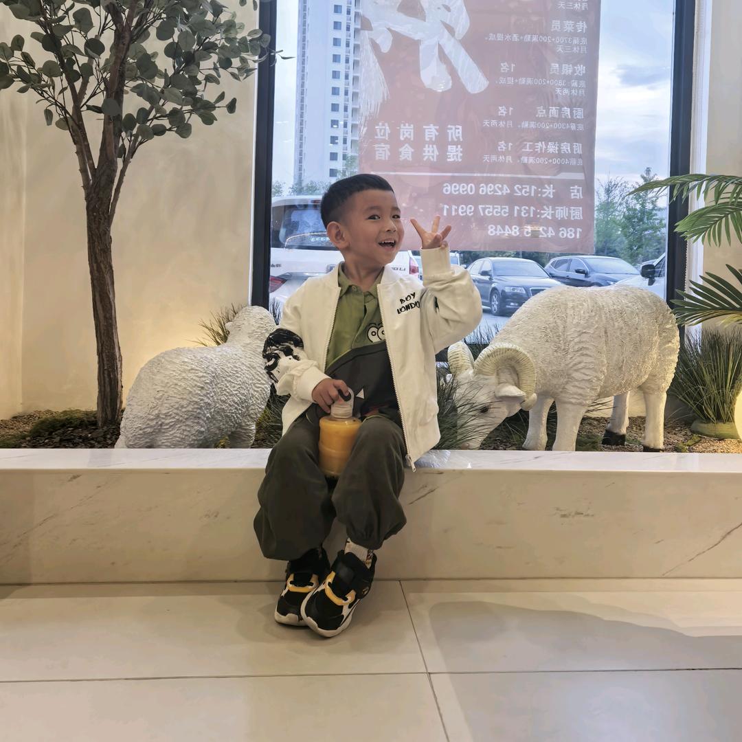 明浩