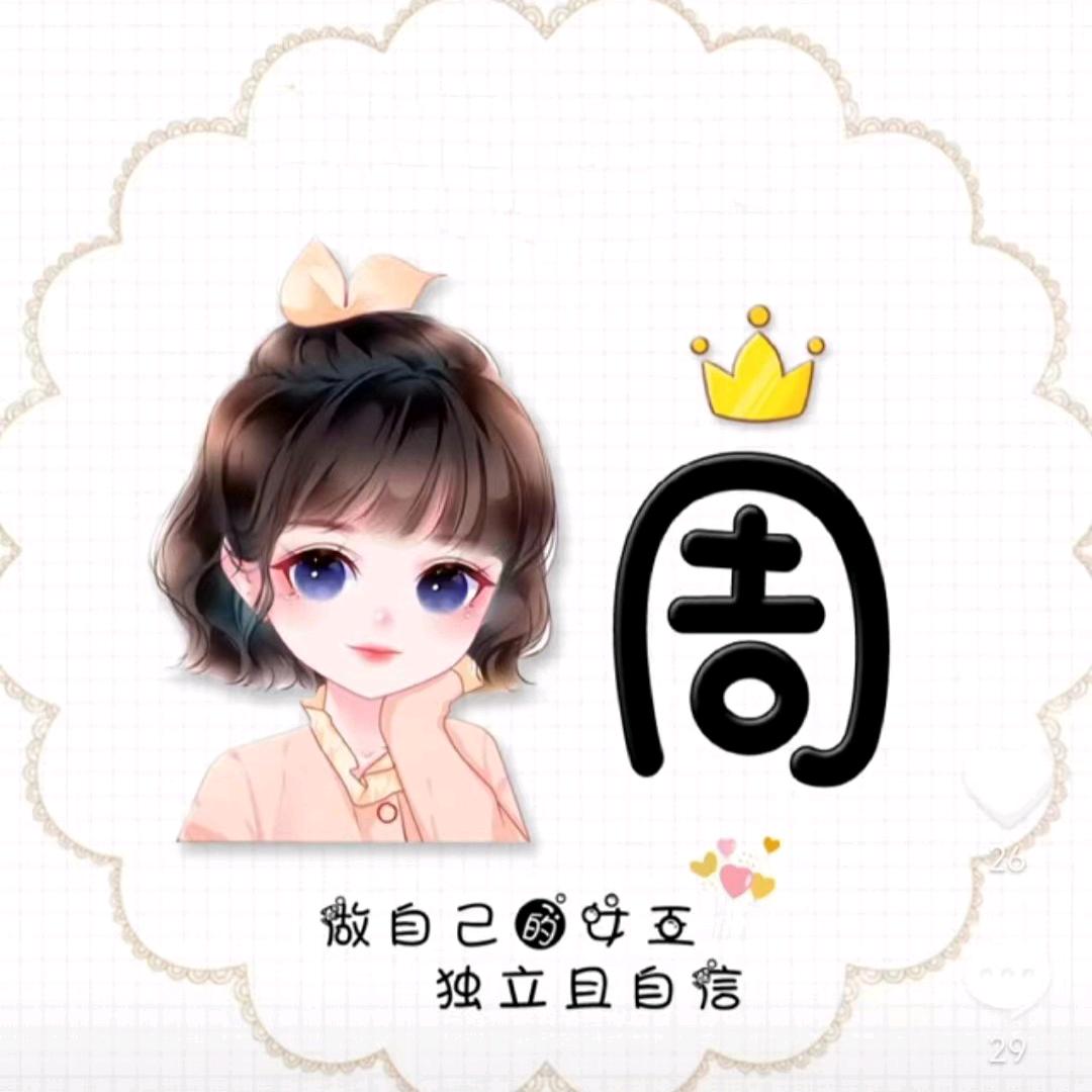 爱吃肉的兔子🐰