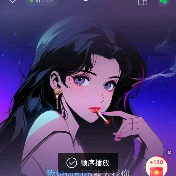 狭路相逢勇者胜