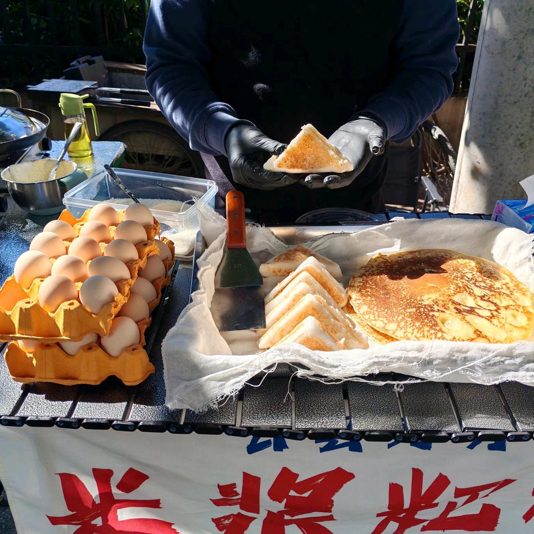 玲芳米浆粑粑