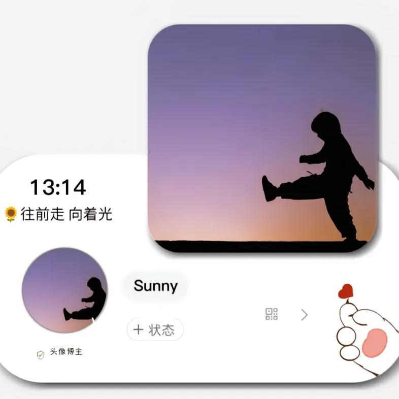 完了，是心动的感觉