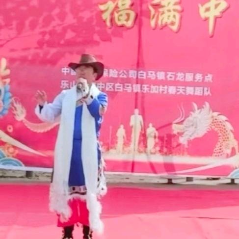 岁月如歌