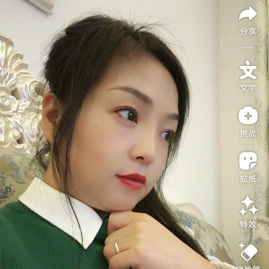 💋有你🌸足矣💋