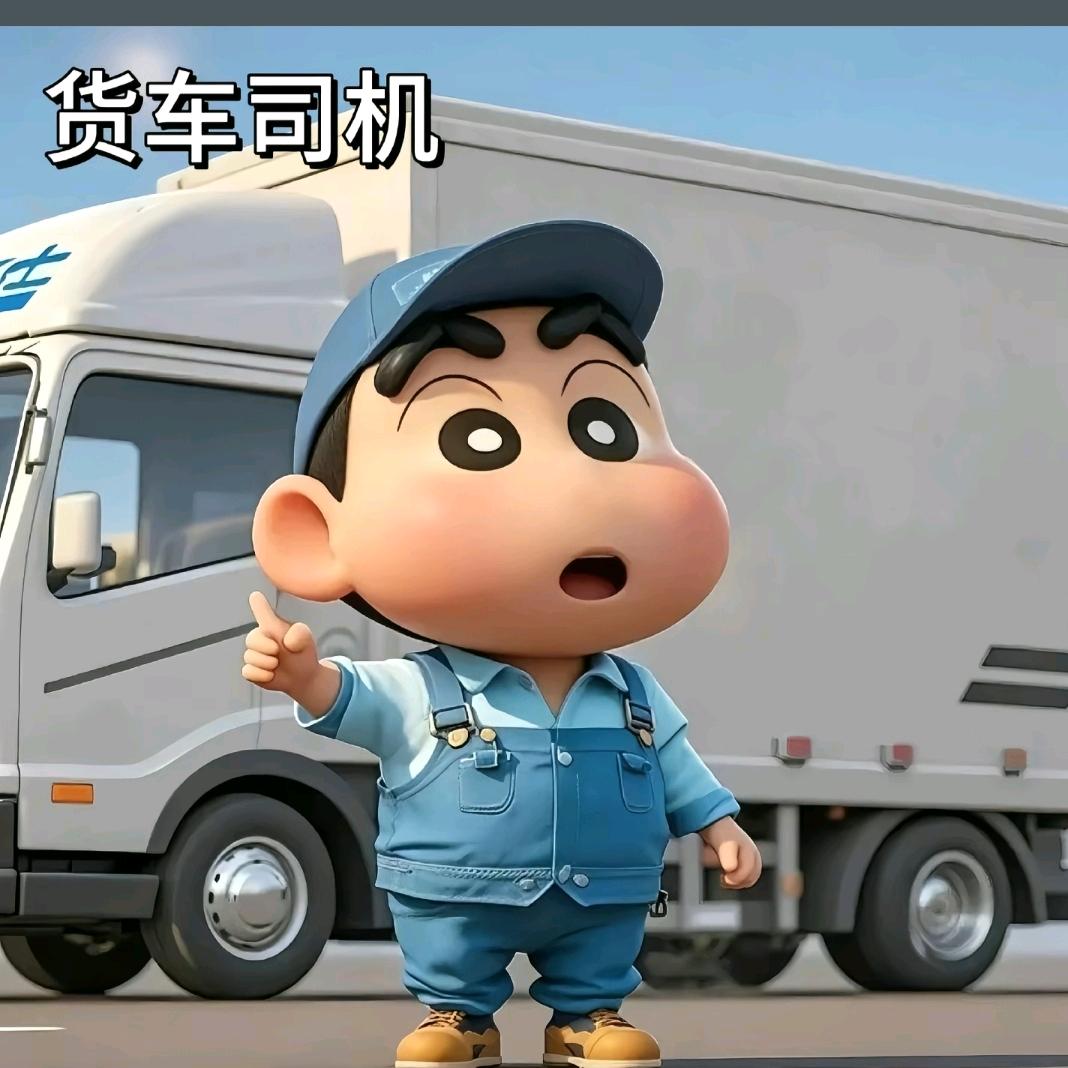 蜗牛背着重重的行囊走天下