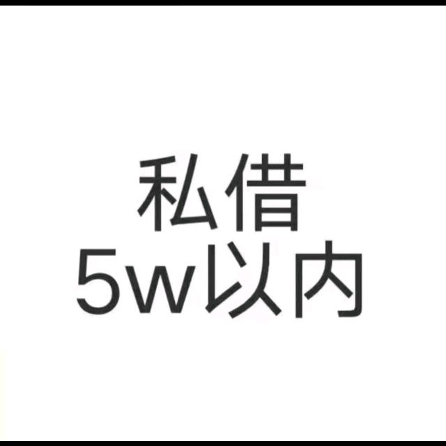 用户4542897829388