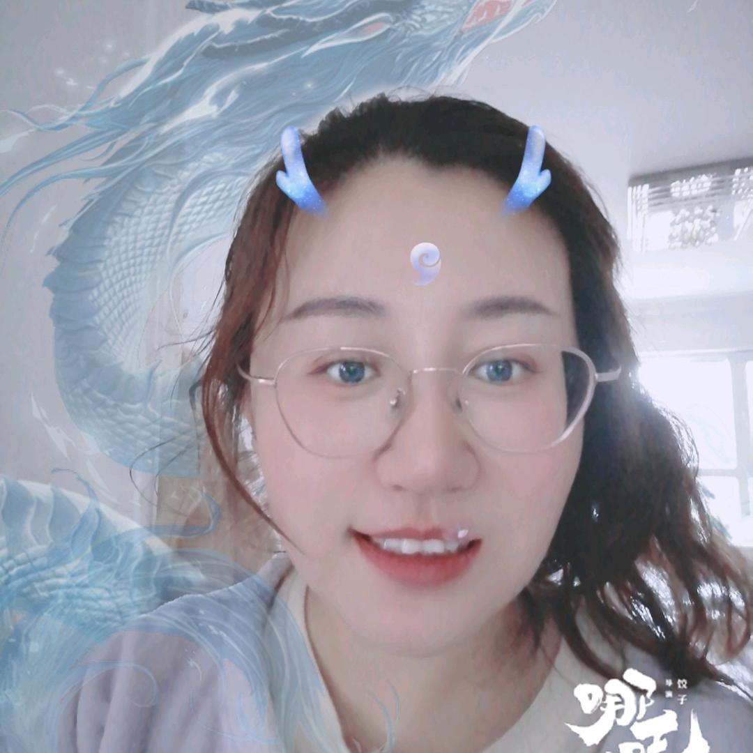 清馨