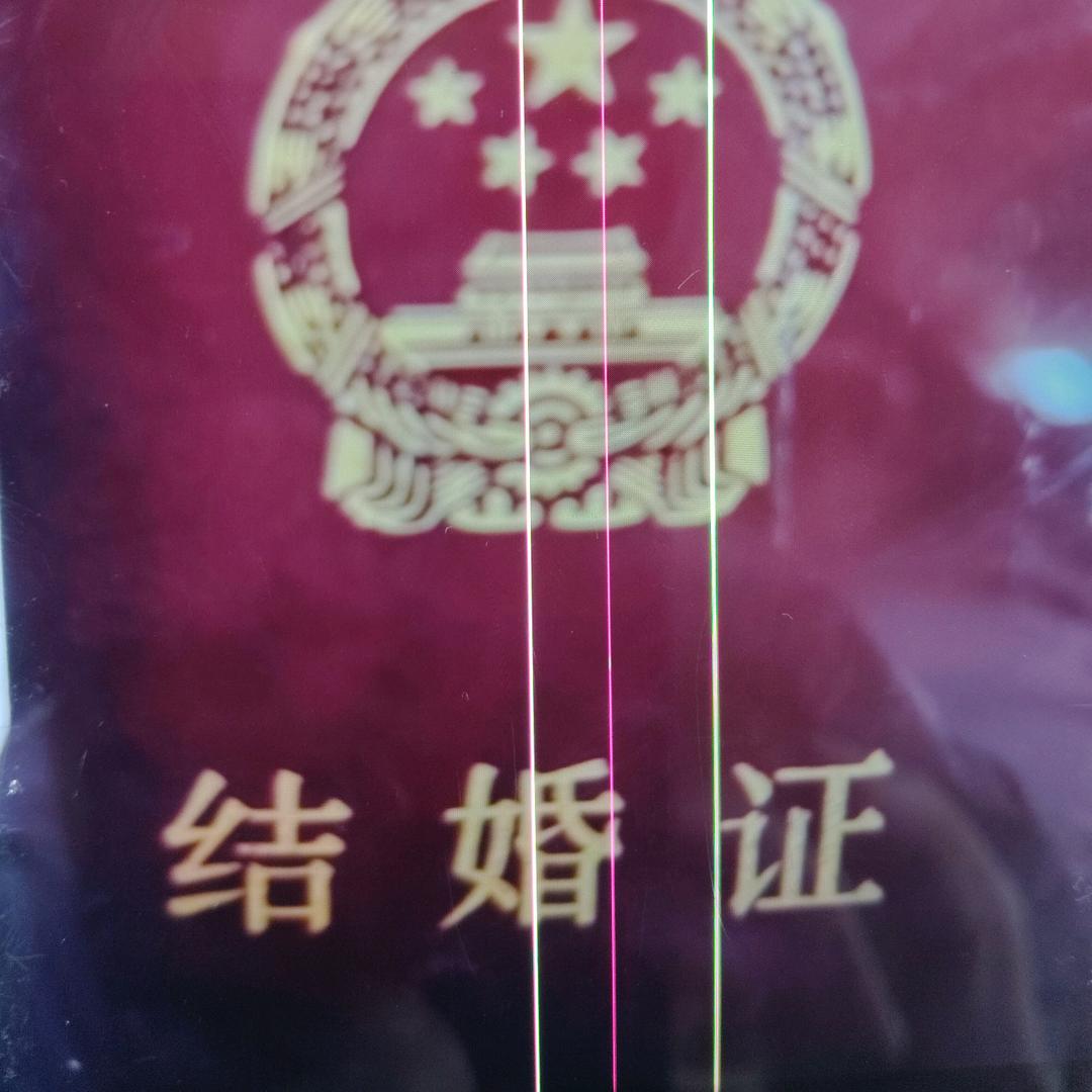 名额