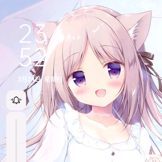 时光大爆炸～穗穗