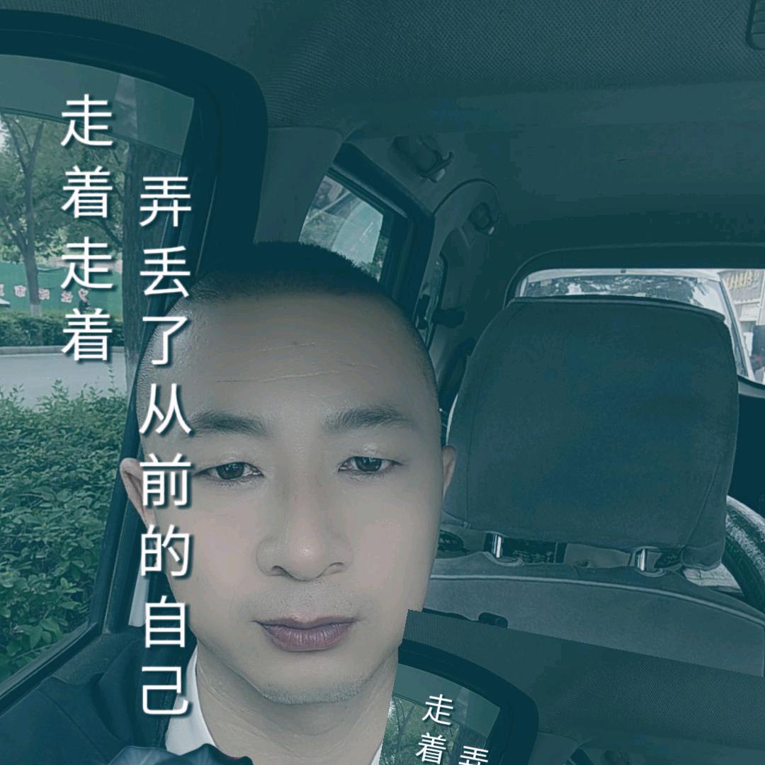 王炸
