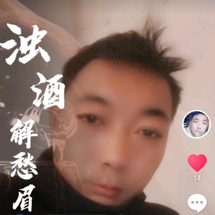 心塞(´-ωก`)恨