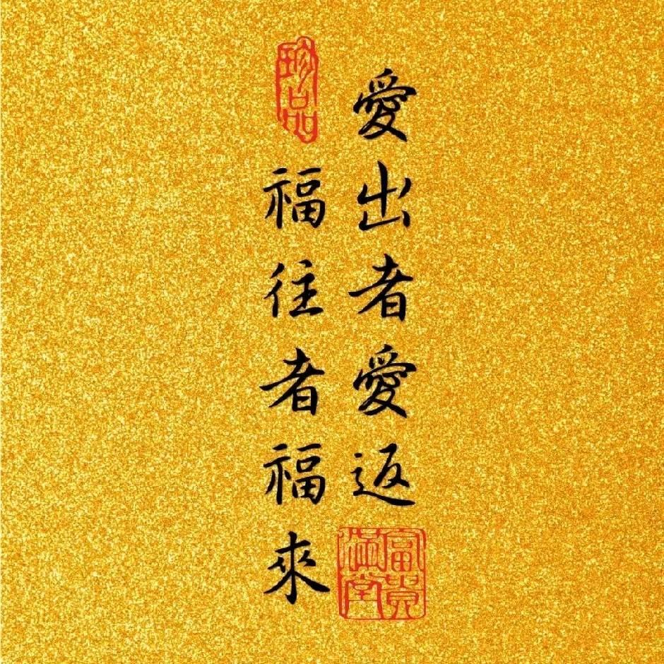 国檐