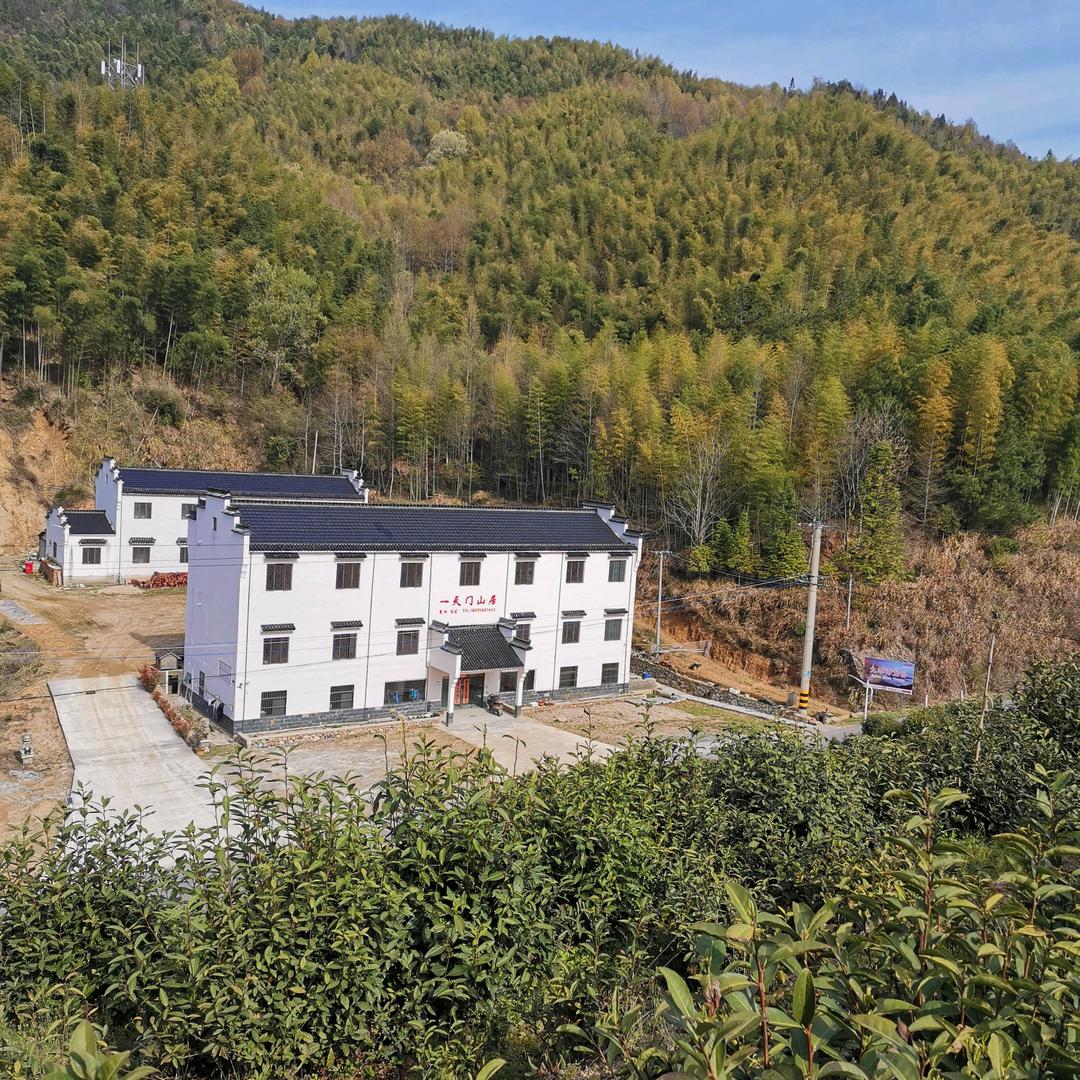 九华山一天门山居（公益吃住）