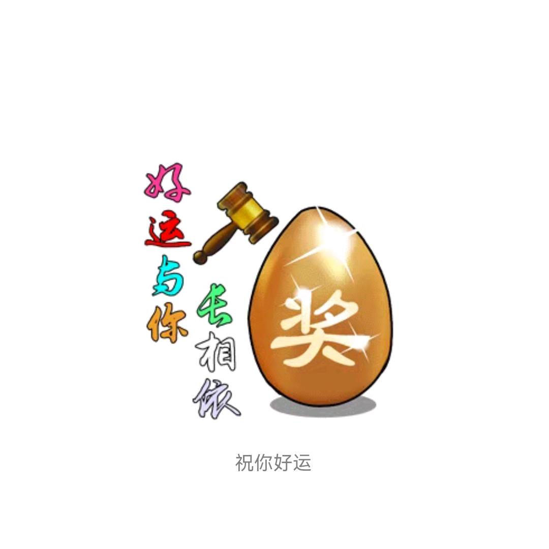 心静，志