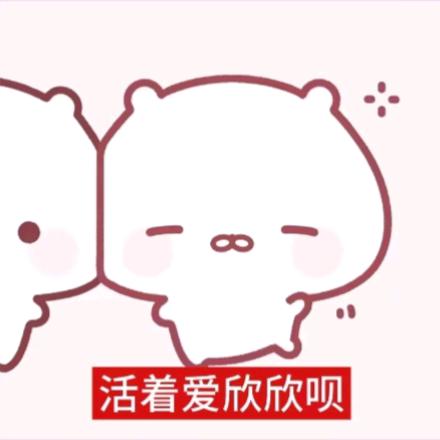 心心