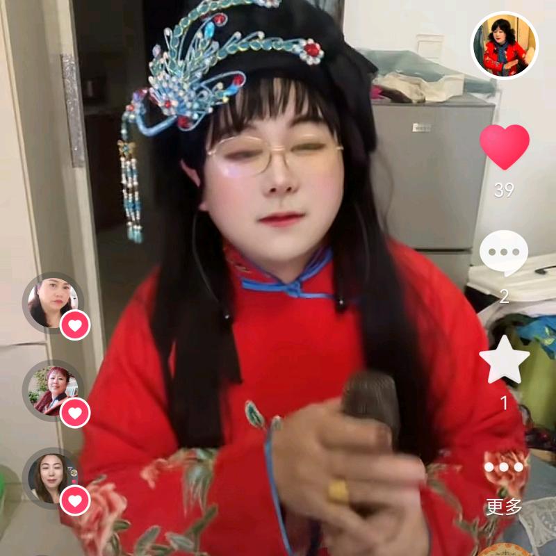 人生磊居首播不定时