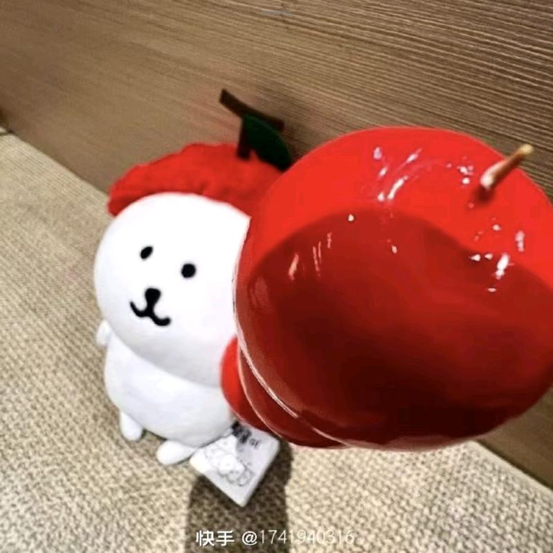 呆.
