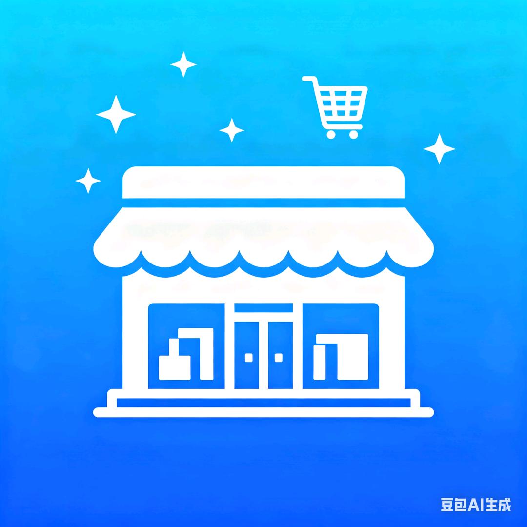 玲诗涵好物优选