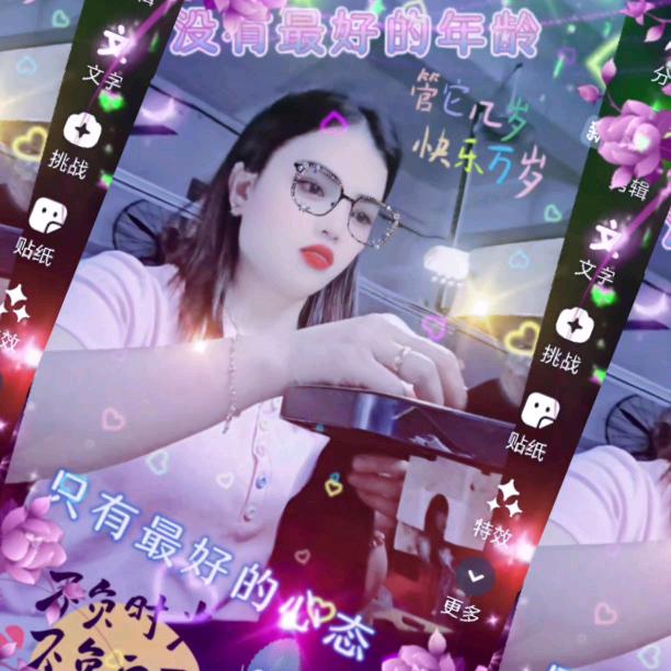 阿芳