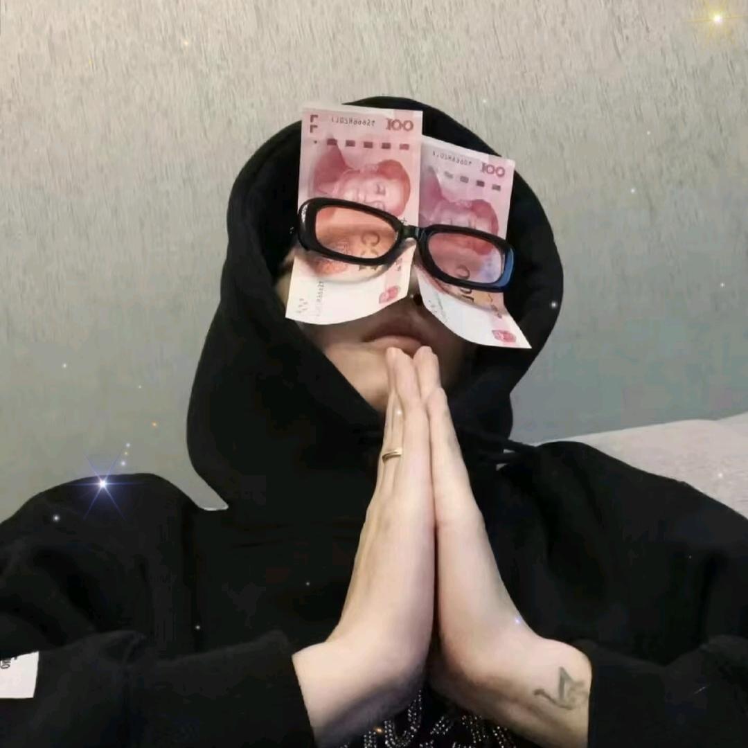 阿珍-