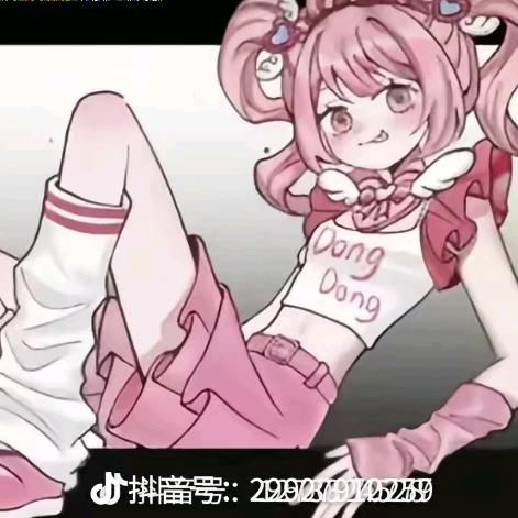 草莓熊味