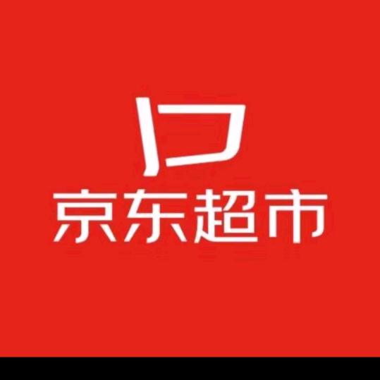 京东线上商超百亿补贴
