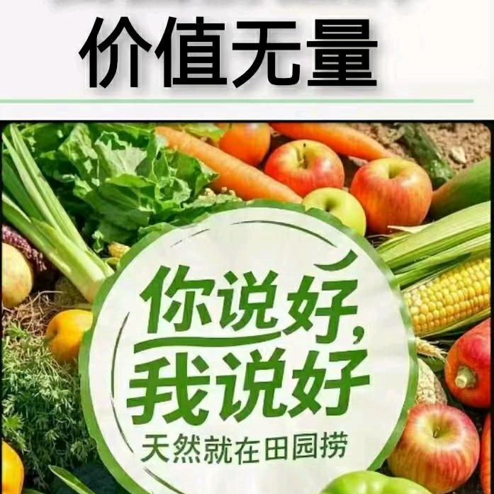 强李有梦