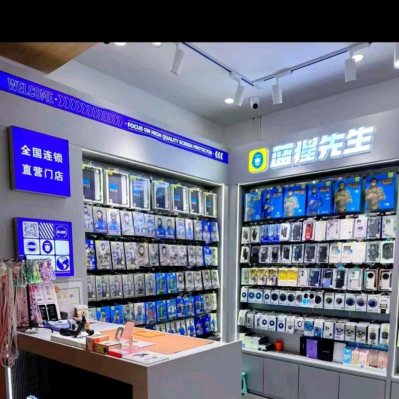 贴膜小哥