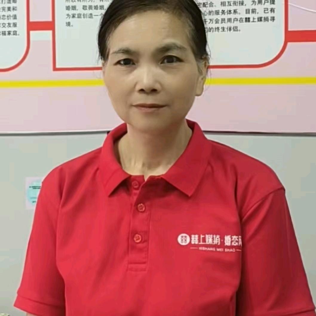 马鞍山月老许老师