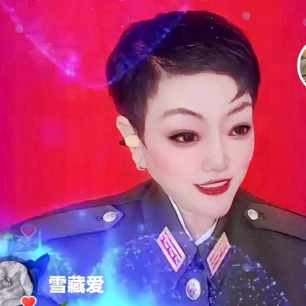 祖国好🌹拒私聊